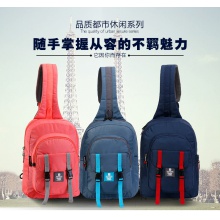 SUISSEWIN瑞士军刀新款女士胸包小挎包单肩男包户外运动旅游包