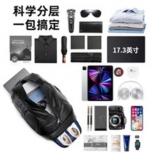 SA2515瑞士军刀双肩背包