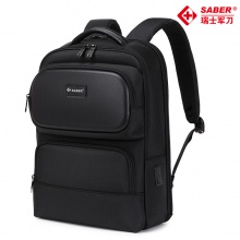 SA2556瑞士军刀双肩背包