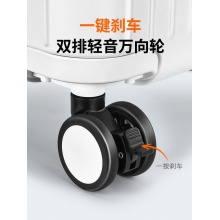 SA8011瑞士军刀20寸旅行箱