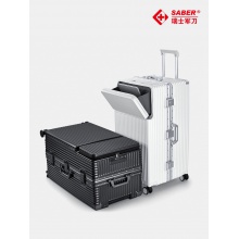 SA8016瑞士军刀30寸旅行箱