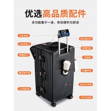 SA8016瑞士军刀30寸旅行箱