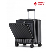 SA8020瑞士军刀20寸旅行箱