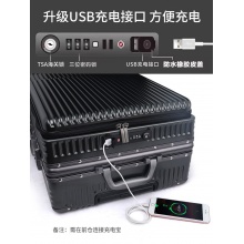 SA8020瑞士军刀20寸旅行箱