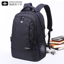 施维茨十字双肩包男士背包女韩版休闲旅行包高中学生书包电脑包潮