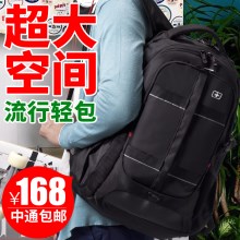 施维茨十字双肩包男士背包女韩版旅行背包高中学生书包休闲电脑包