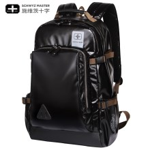 施维茨十字双肩包男士背包高中学生书包女韩版旅行包商务电脑包潮