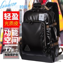 施维茨十字双肩包男士背包高中学生书包女韩版旅行包商务电脑包潮