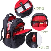 施维茨十字双肩包男士背包女韩版休闲旅行包高中学生书包电脑包潮