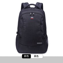 施维茨十字双肩包男士背包女韩版休闲旅行包高中学生书包电脑包潮