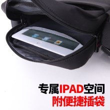 施维茨十字时尚单肩包男士斜挎包男包竖款韩版尼龙背包潮流休闲包